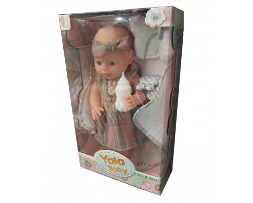 Пупс Беби с одеялом, игрушкой, бутылочка, 35 см (2340)