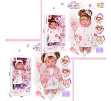 Кукла Пупс музыкальная с волосами Ardana Baby Girl 35 см (2369)