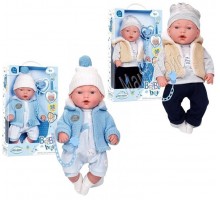 Пупс музыкальный Ardana Baby Boy 35 см (2370)