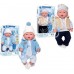 Пупс музыкальный Ardana Baby Boy 35 см (2370)