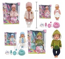 Функциональный пупс Беби 45 см с Аксессуарами, пьет, писает (242)