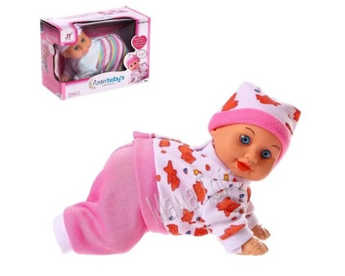 Пупс музыкальный ползает (3323)