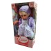 Кукла мягконабивная музыкальная поет на Украинском языке, 39 см (4016)