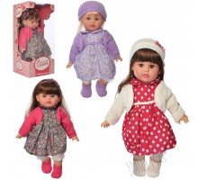 Кукла мягконабивная музыкальная поет на Украинском языке, 39 см (4016)