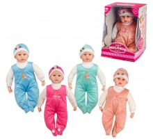 Пупс Чудо Малюк 50 см Музыкальный звук украинский 4 вида