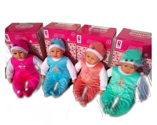 Пупс Чудо Малюк 50 см Музыкальный звук украинский 4 вида