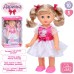 Інтерактивна лялька Даринка. Ходить, говорить і співає українською. Зріст 33 см (5808-5809)
