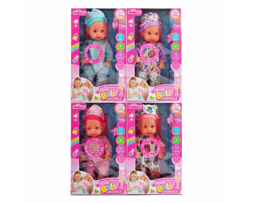 Пупс говорящий Звуки малыша 25 см (60301)