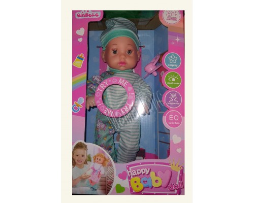 Пупс говорящий Звуки малыша 25 см (60301)