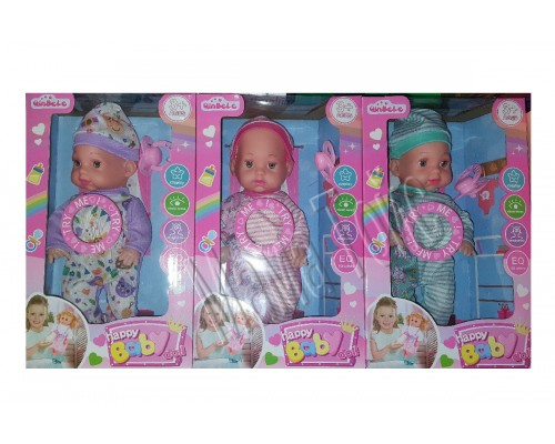 Пупс говорящий Звуки малыша 25 см (60301)