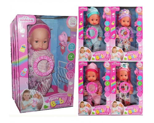 Пупс говорящий Звуки малыша 25 см (60301)
