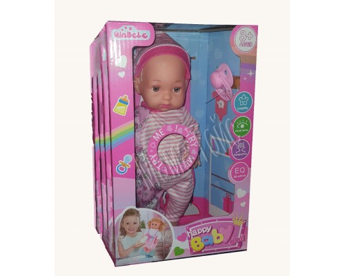 Пупс говорящий Звуки малыша 25 см (60301)