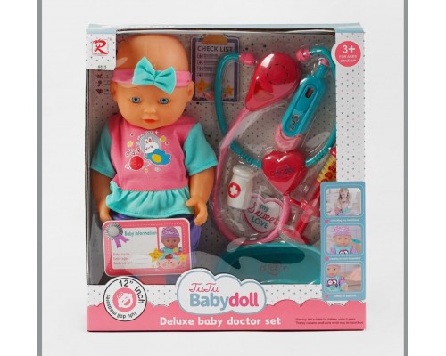 Пупс беби с набором Доктора 30 см (6816)