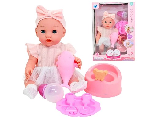 Функціональний пупс Бебі 30,5 см з набором 2 види (916)