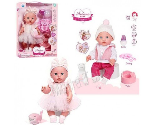 Функціональний пупс Бебі 30,5 см з набором 2 види (916)