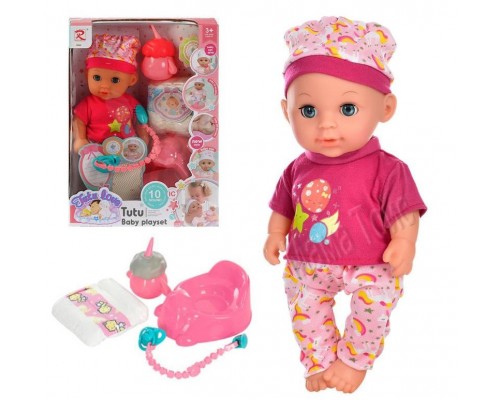 Пупс Говорящий - Звуки малыша. Пьет, ходит на горшок 30 см (9565)