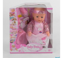 Функциональный Пупс Беби 45 см (029)
