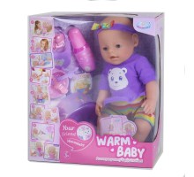 Функциональный Пупс Беби Warm Baby с набором, пьет, писяет 40 см (058-026)