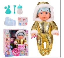 Функциональный Пупс Беби, Золотой, пьет, писяет 35 см (19756)