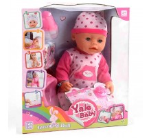 Функциональный Пупс Беби с набором, пьет, писяет 45 см (023)