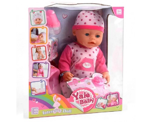 Функциональный Пупс Беби с набором, пьет, писяет 45 см (023)