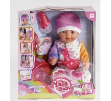 Функциональный Пупс Беби с набором, пьет, писяет 45 см (038)