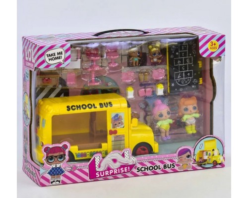 Ігровий набір з ляльками Шкільний автобус (лол) K 5624