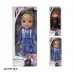Лялька Frozen Холодне серце 35 см 2 види LQ1141-1