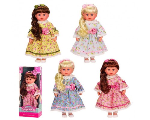 Кукла Найкраща подружка говорит 120 фраз на Украинском языке, 38 см (519-1602)