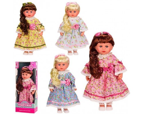 Кукла Найкраща подружка говорит 120 фраз на Украинском языке, 38 см (519-1602)
