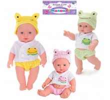 Кукла Пупс музыкальный 3 вида 30 см (1636)