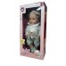 Кукла пупс Baby Doll новорожденный малыш 40 см (16-01)