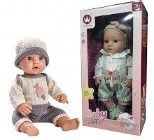 Кукла пупс Baby Doll новорожденный малыш 40 см (16-01)