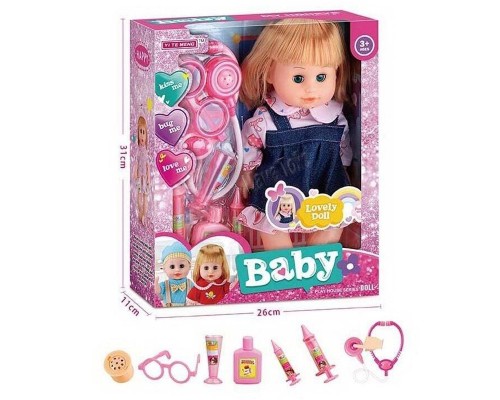Лялька пупс з набором лікаря 30 см (58822)