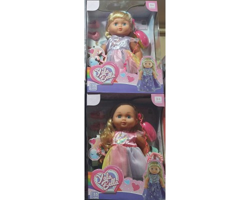 Кукла в платье светится 35 см (1788)