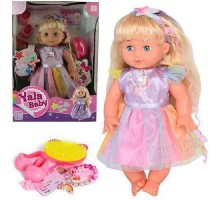 Кукла в платье светится 35 см (1788)