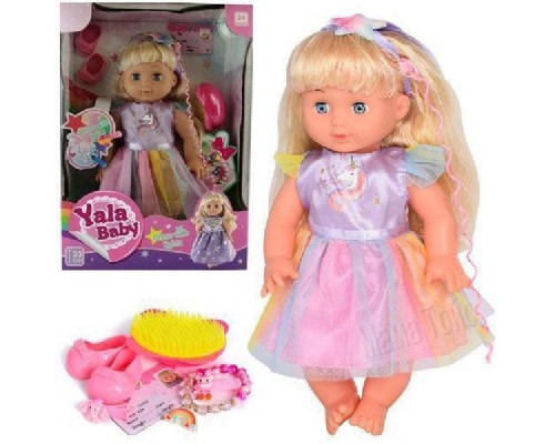 Кукла в платье светится 35 см (1788)