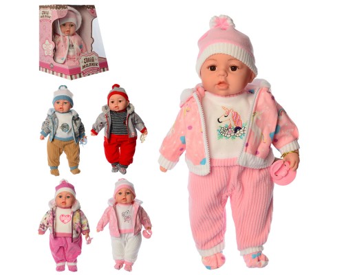 Пупс M 4414 I UA Мой малюк 44 см, Музыка, звук (украинский), 4 вида