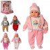 Пупс M 4414 I UA Мой малюк 44 см, Музыка, звук (украинский), 4 вида