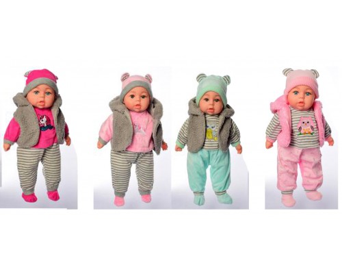 Пупс Мой малюк 45 см, Музыка, звук (украинский), 4 вида M 5424 UA