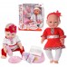 Пупс Беби в Украинской одежде, кушает, пьет, ходит на горшок, 42 см (999)