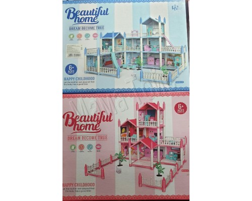 Ляльковий будиночок з меблями для маленьких ляльок 2 види (462-09)