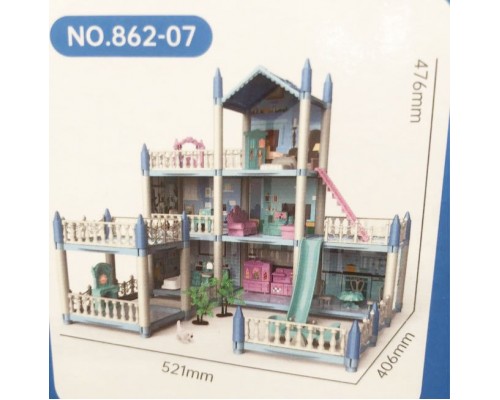 Кукольный домик с мебелью для маленьких кукол 2 вида (862-07/462-07)