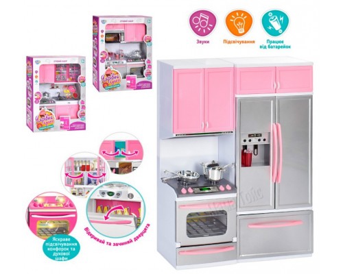 Набір меблі для ляльки Чарівна кухня з посудом. Звук, світло, 3 види (26212-13-14)