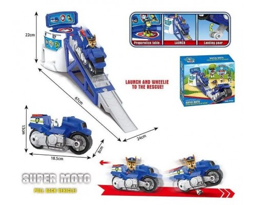 Авто трек із запуском Щінячий Патруль Гонщик на мотоциклі РВ 300