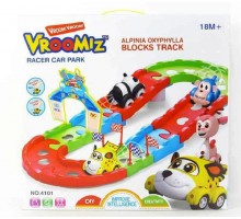 Авто трек із запуском 777-5