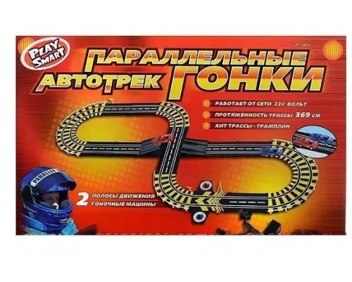 Авто Трек з машинками Паралельні гонки від мережі Довжина Траси 369 см (0810)