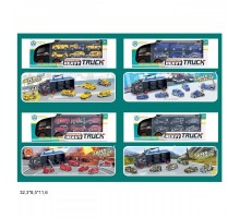 Трейлер Паркінг Автовоз з металевими машинками, Спецтехніка (1284)