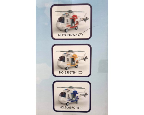 Гелікоптер інерційний, Гараж з машинками зі звуком і світлом (667)