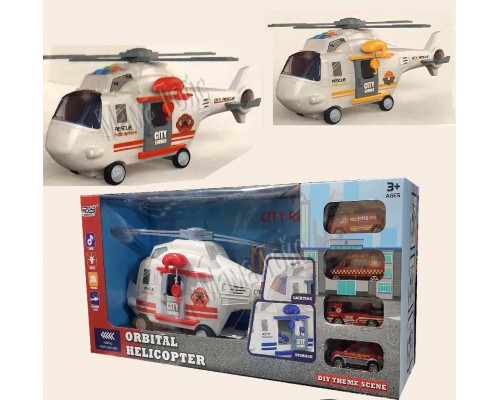Гелікоптер інерційний, Гараж з машинками зі звуком і світлом (667)